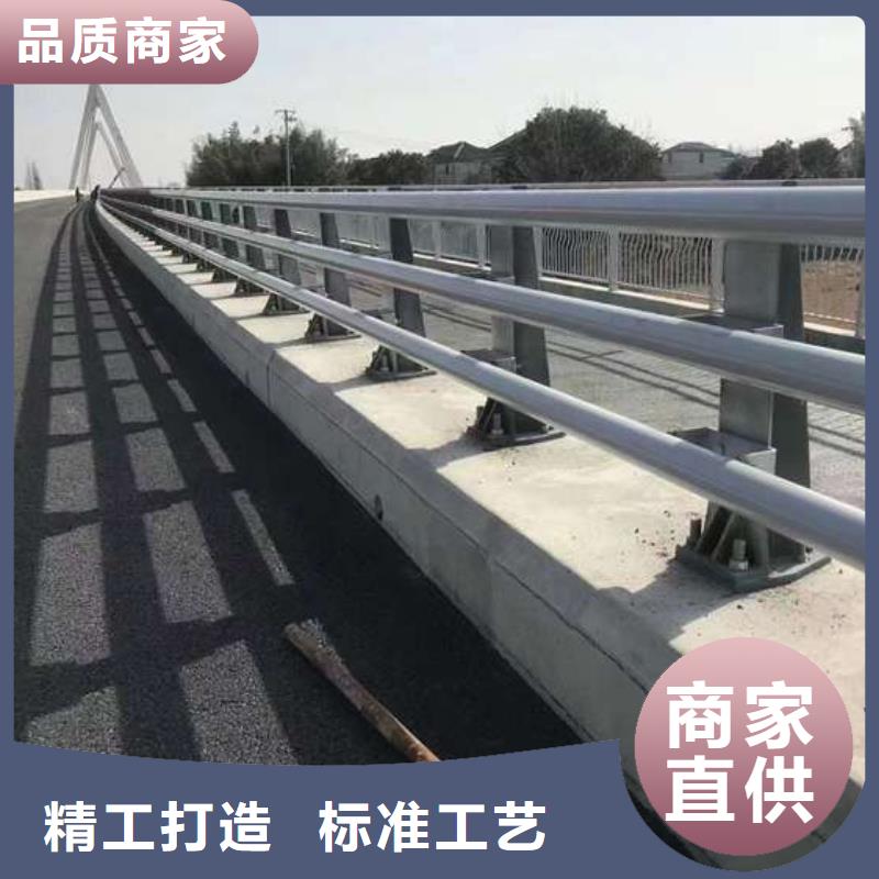 服务周到的城市天桥栏杆批发商