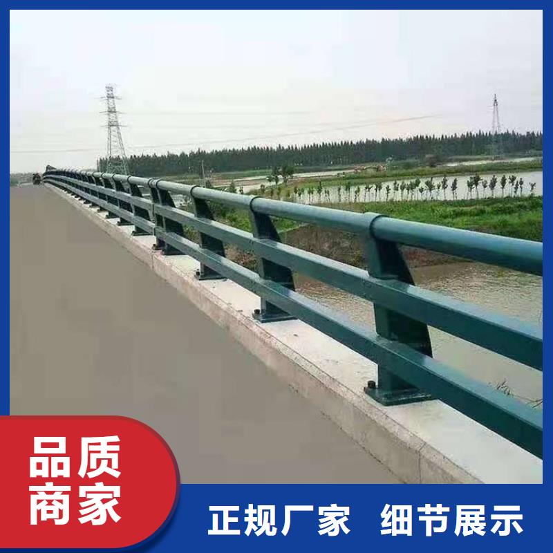 景观护栏-实体厂家质量放心