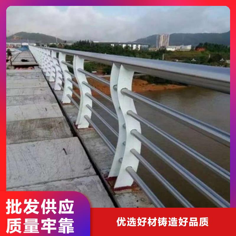 河道防撞护栏厂家-定制