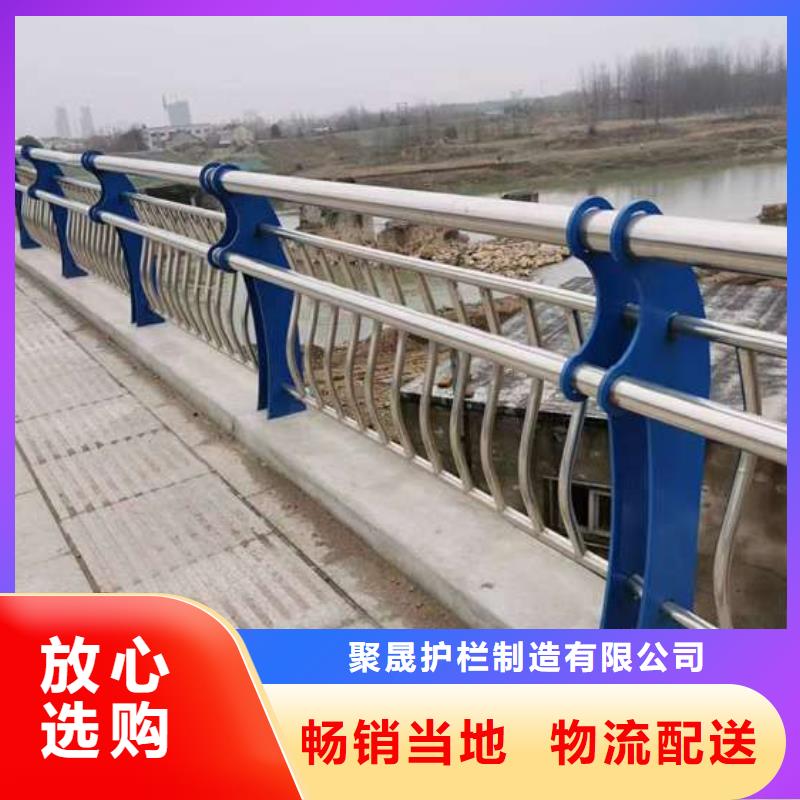 不锈钢护栏口碑评价