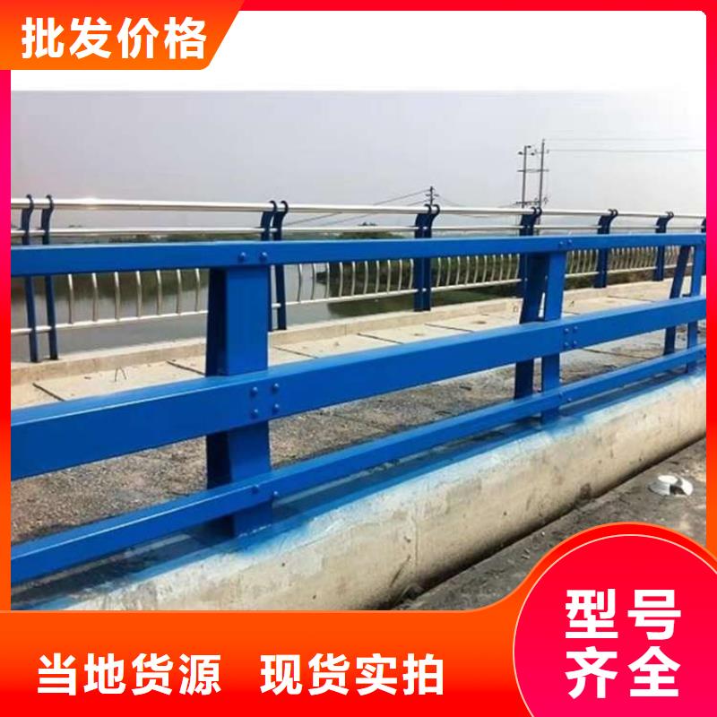 高架桥加厚隔离护栏加工热情服务