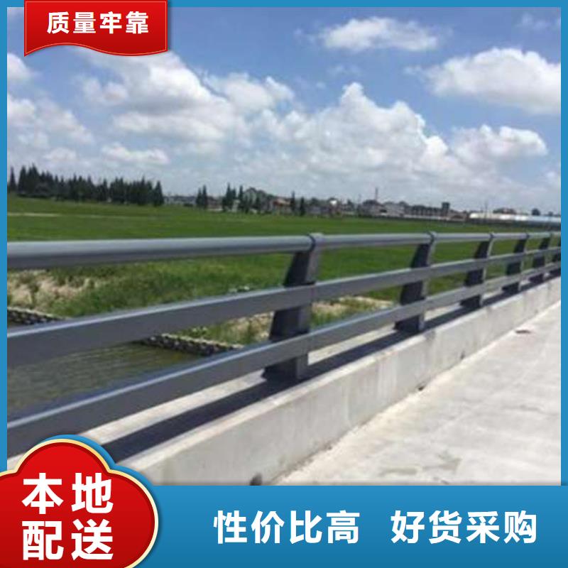 规格全的城市天桥栏杆品牌厂家