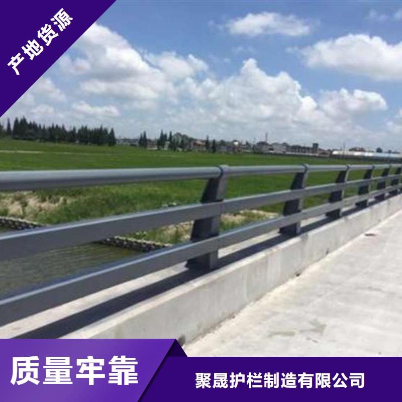 常年供应桥梁护栏-省钱