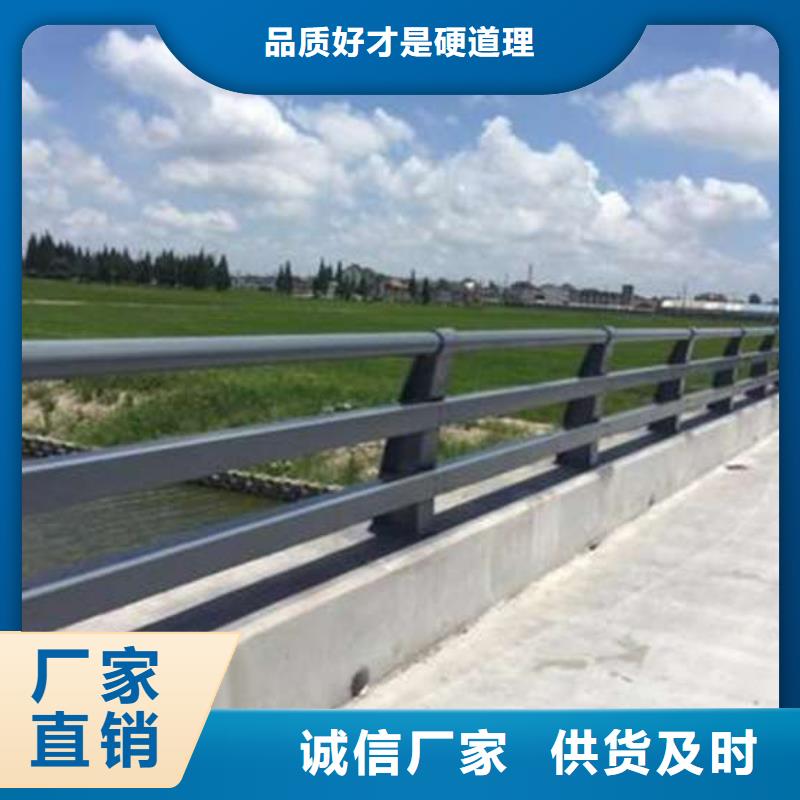 景观灯光护栏就选聚晟护栏制造有限公司