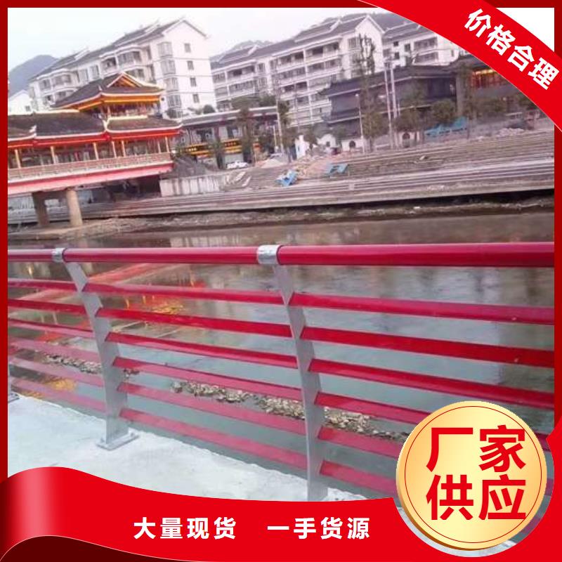 天桥不锈钢楼梯扶手价格优惠