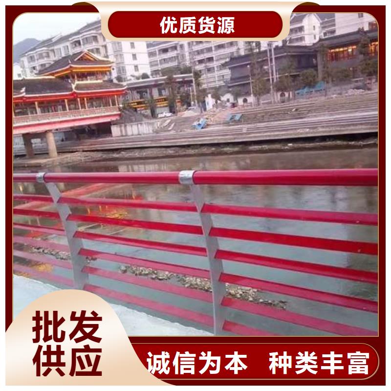 景观护栏专业品质