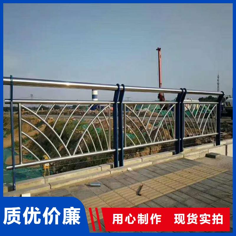 不锈钢景观护栏精选厂商