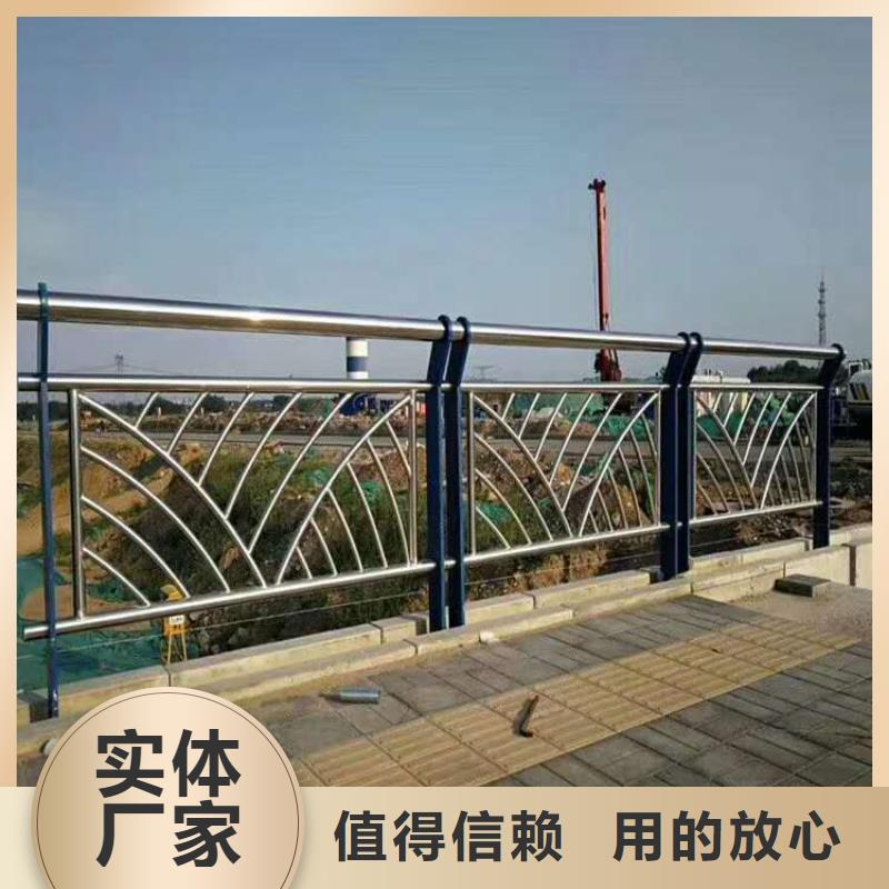 人行道天桥灯光护栏质量有保证