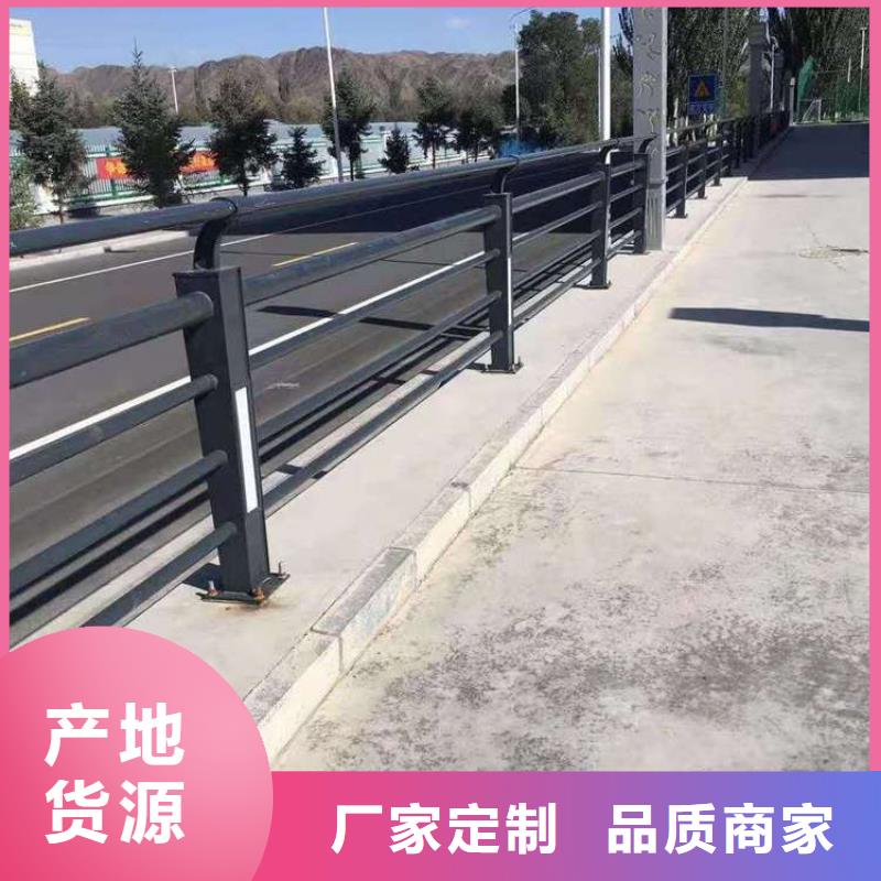 38*2不锈钢复合管