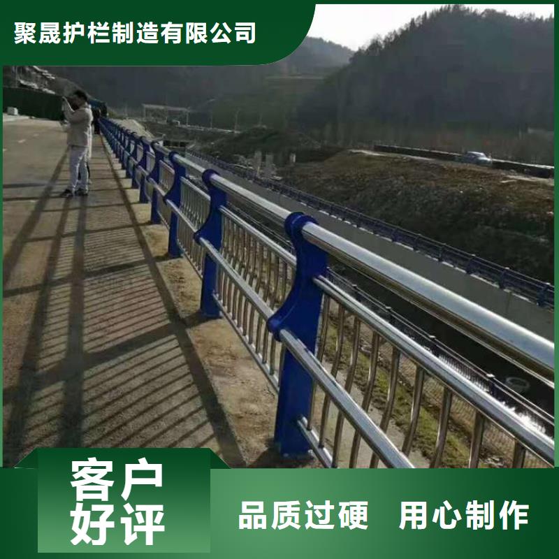 城市公路桥梁防撞护栏厂家直供城市公路桥梁防撞护栏价格