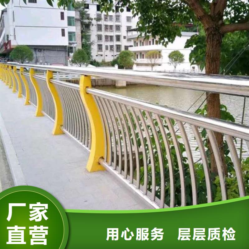 201材质河道护栏规格齐全的厂家