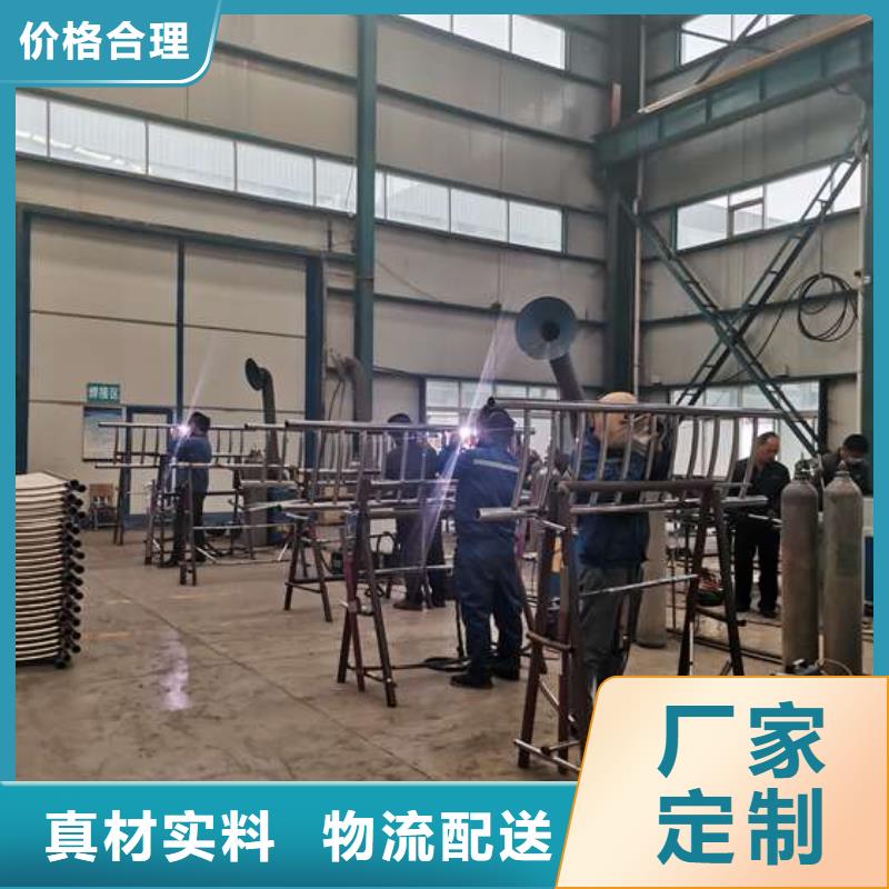 道路隔离护栏多少钱