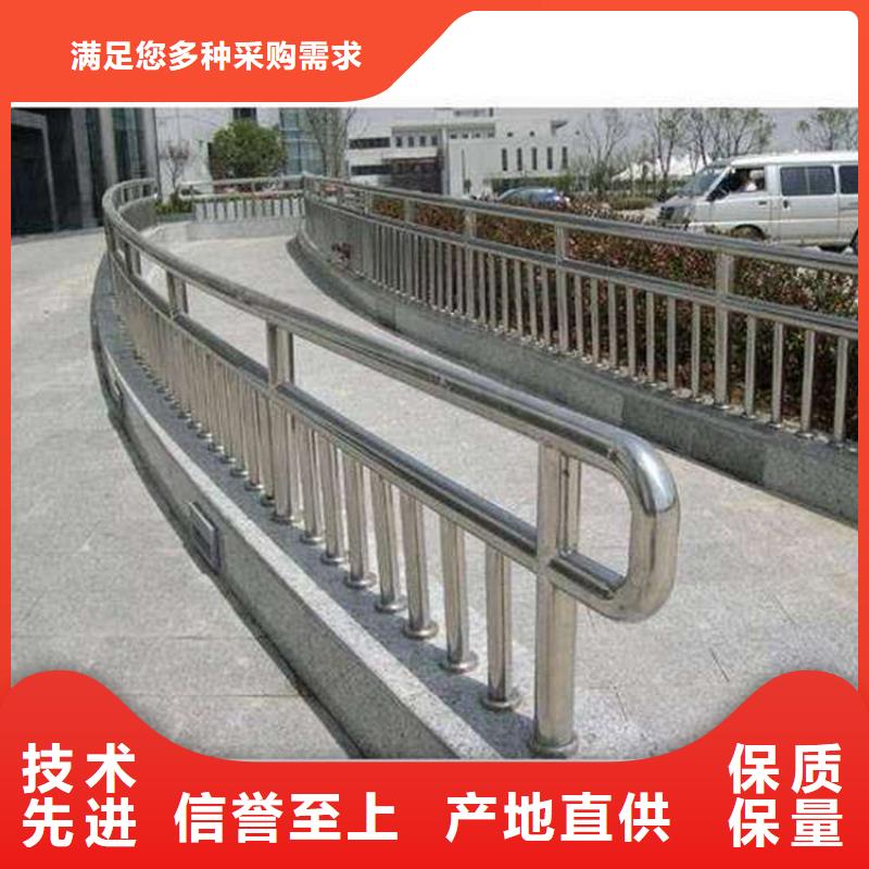 河边不锈钢造型栏杆