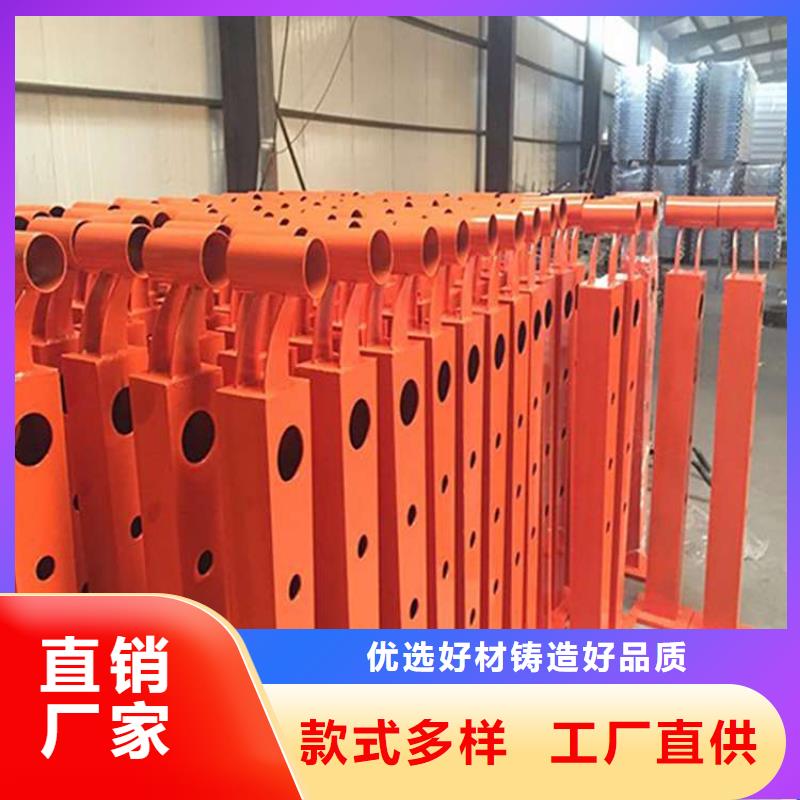 木纹钢护栏价格合理