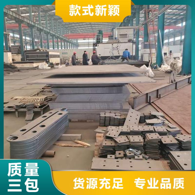 大桥栏杆制作厂家热情服务