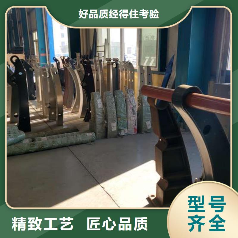 栈道桥护栏公司有现货