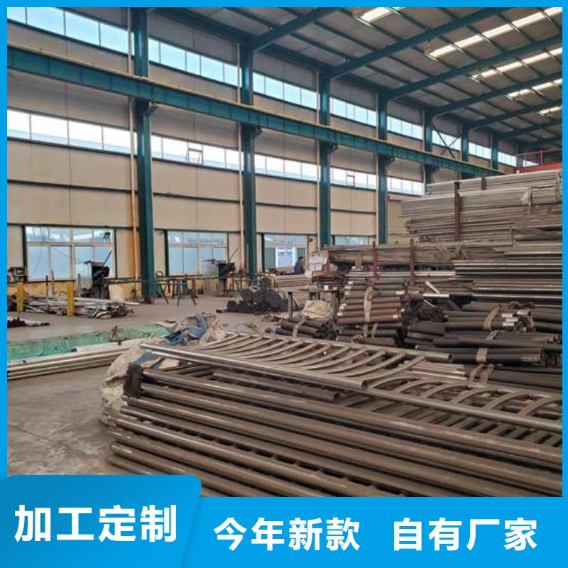桥梁防撞护栏厂家报价