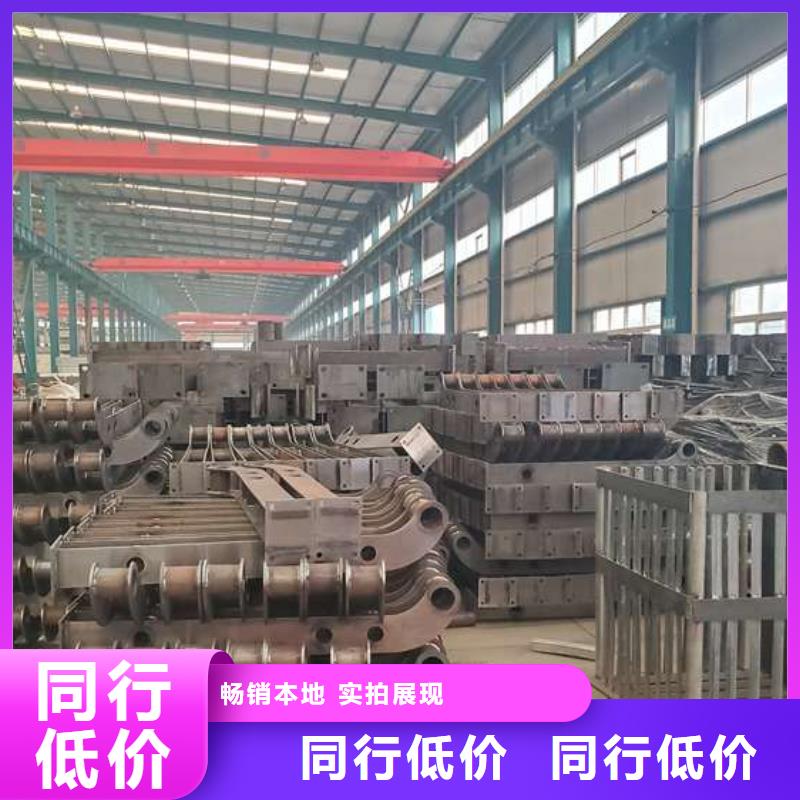 不锈钢河道护栏现货供应