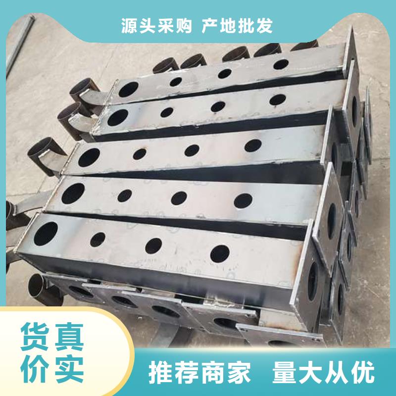 不锈钢防撞护栏价格优惠