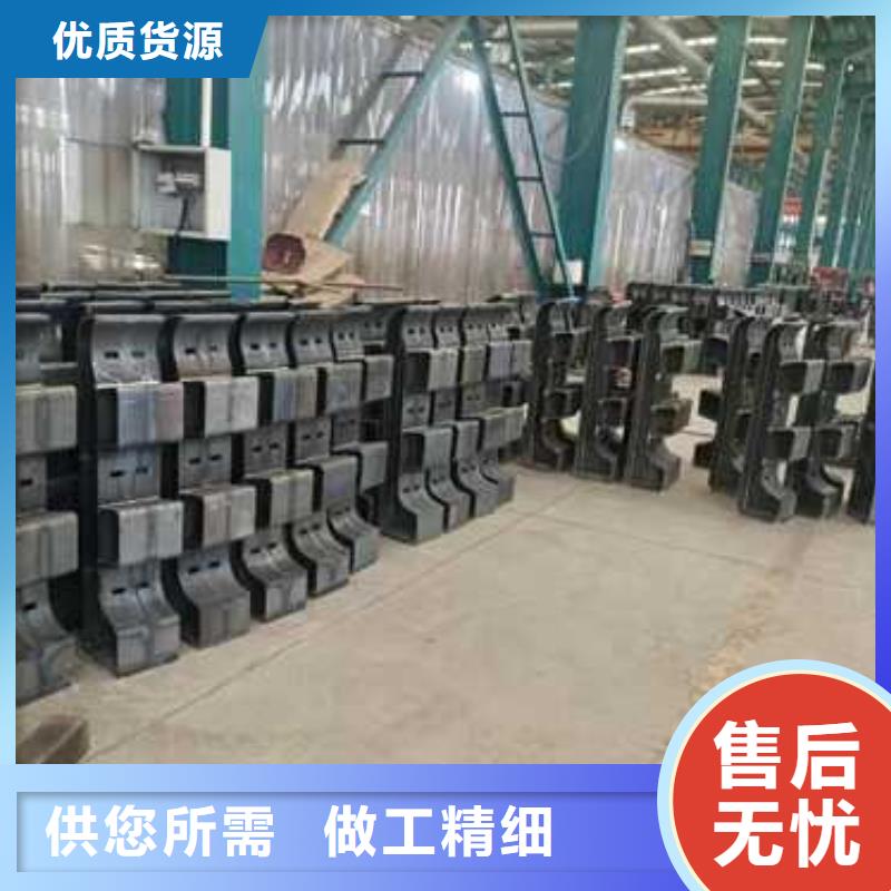 河边防撞护栏