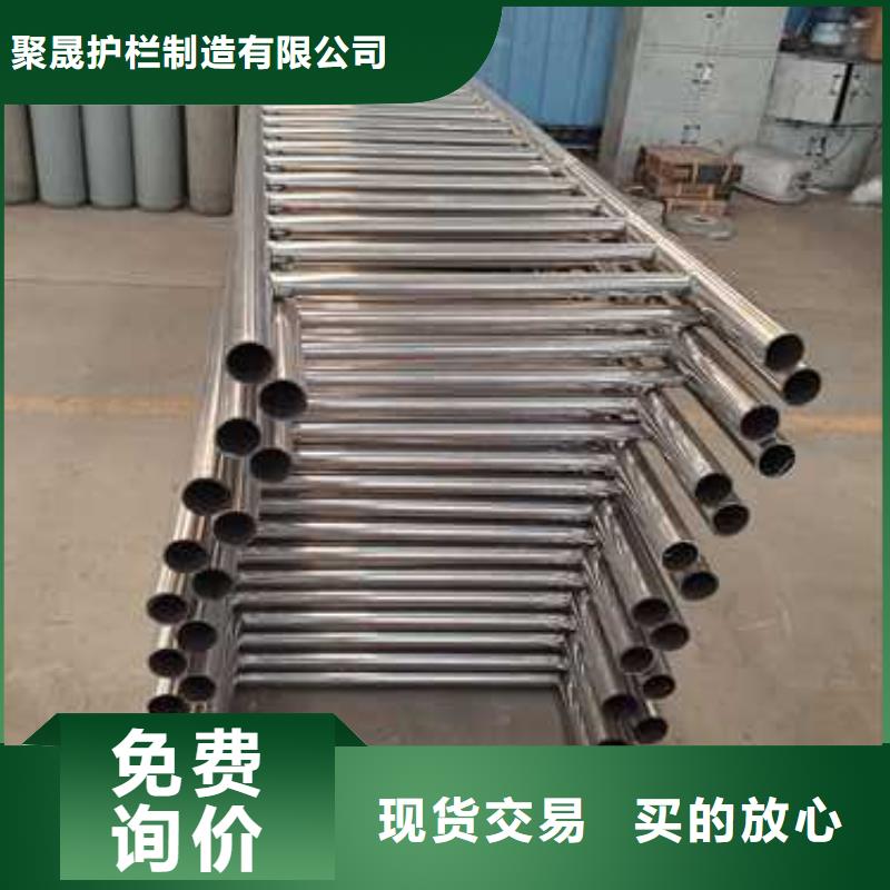 规格齐全的灯光防撞栏杆厂家
