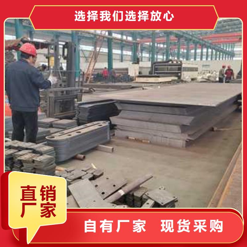 防撞护栏价格公道