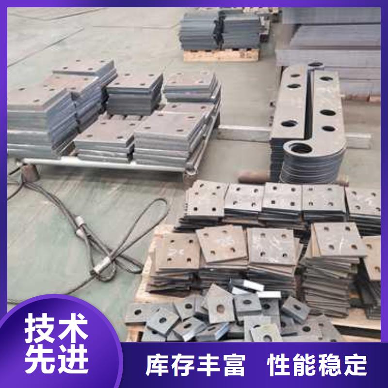 供应河道护栏全国统一价