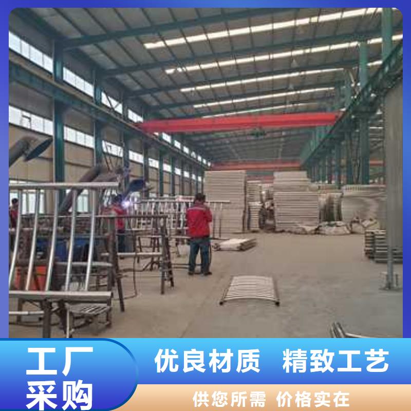 桥梁栏杆现货促销