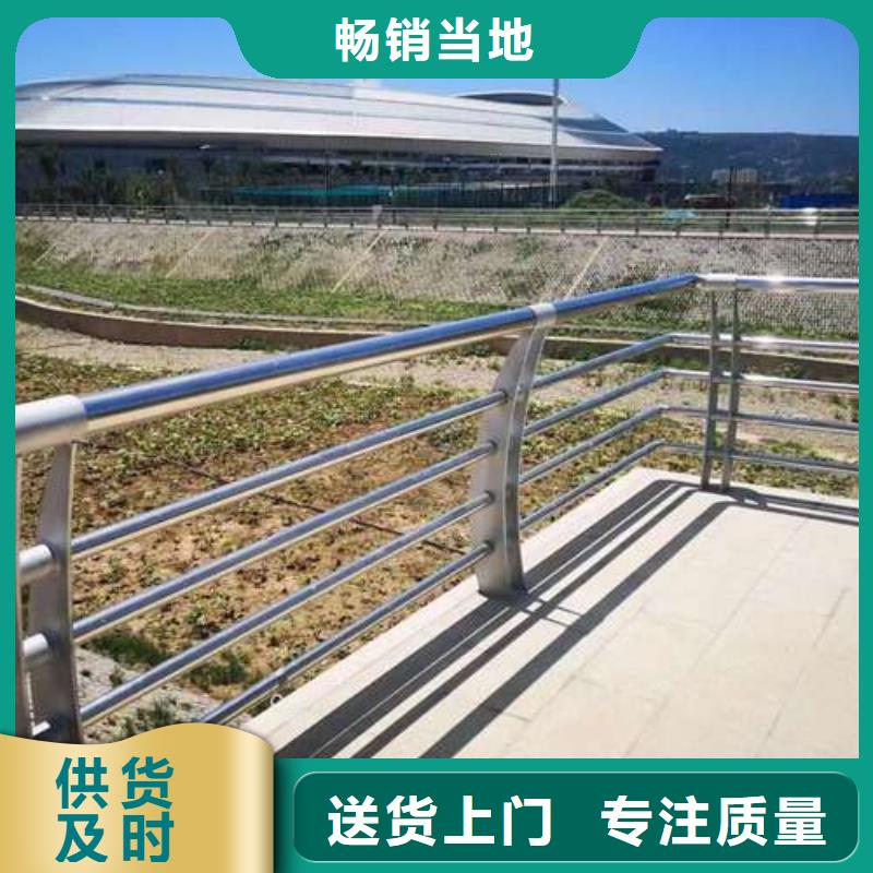 五指山市隔离护栏交货周期短