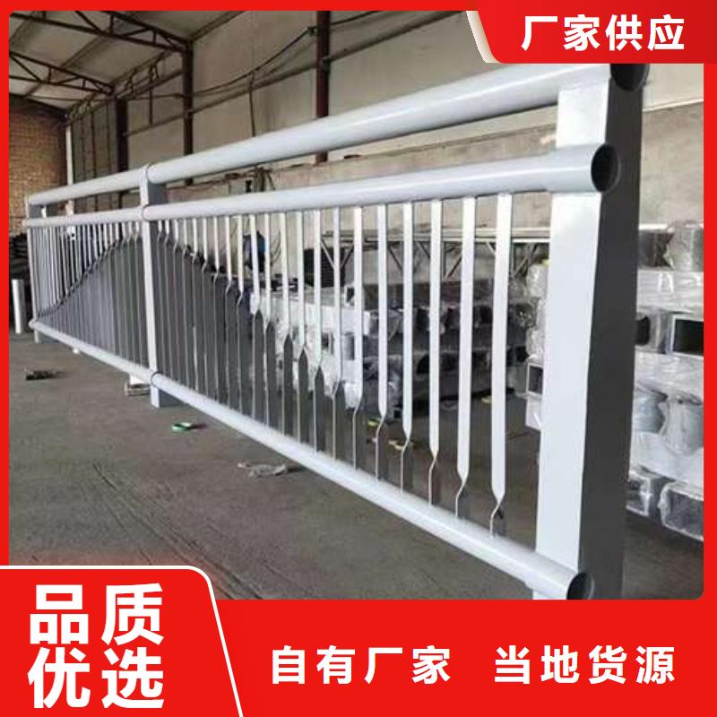 定制LED灯光护栏的厂家
