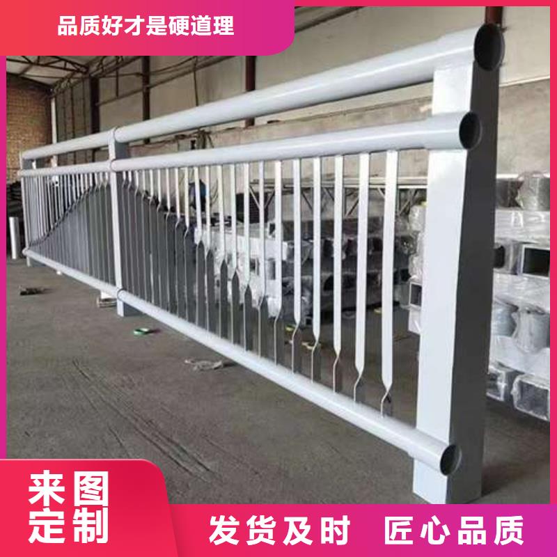 钢丝绳栏杆施工报价