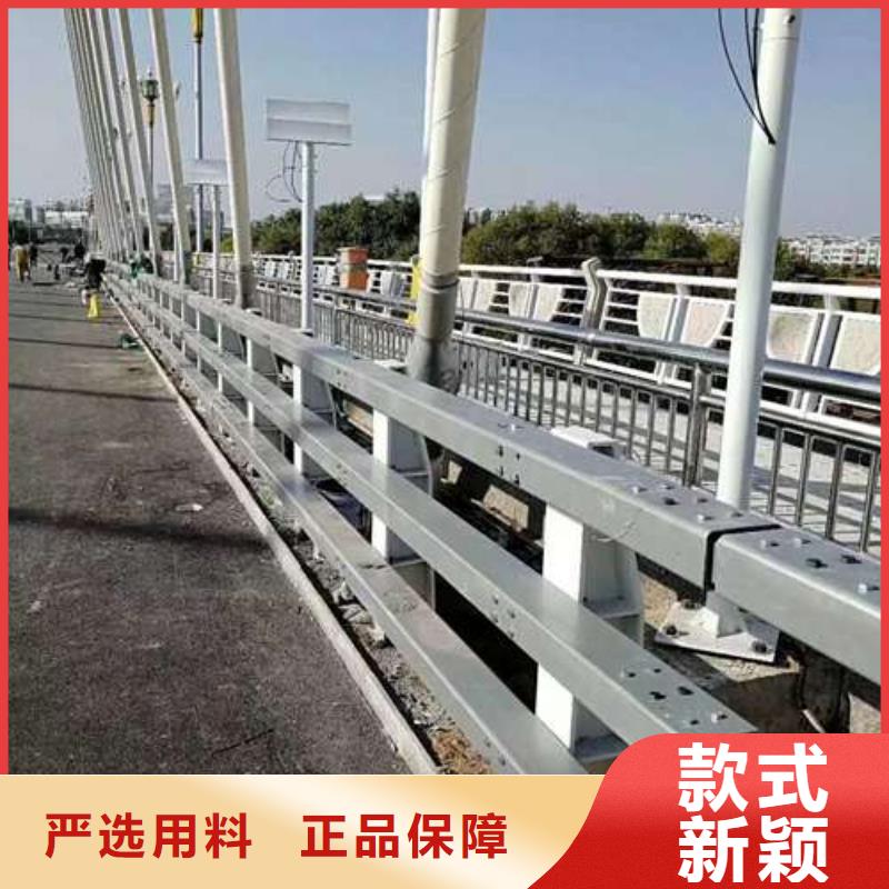 201不锈钢栏杆产品美观大方