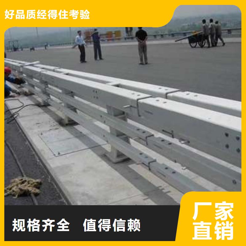 库存充足的公路防撞栏杆批发商