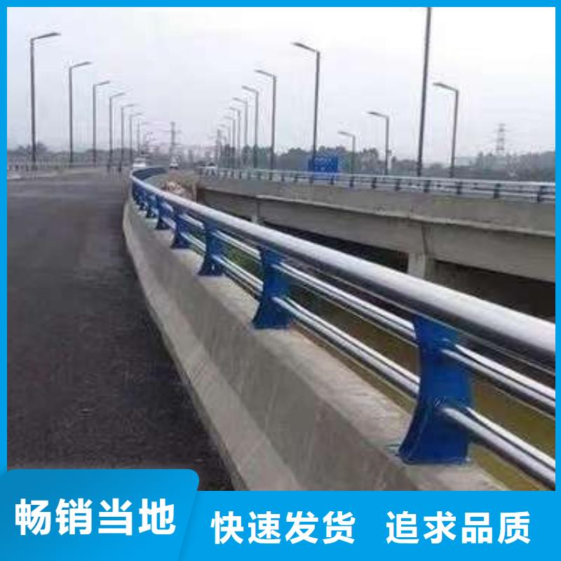 桥梁护栏厂子联系电话