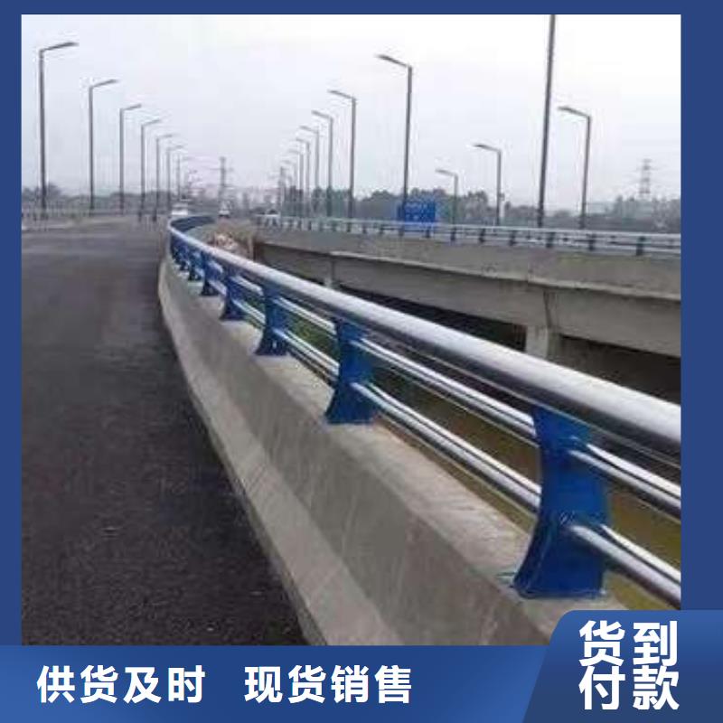 三横梁防撞护栏专业服务可靠