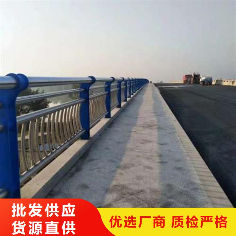 灯光护栏栏杆厂家服务热线