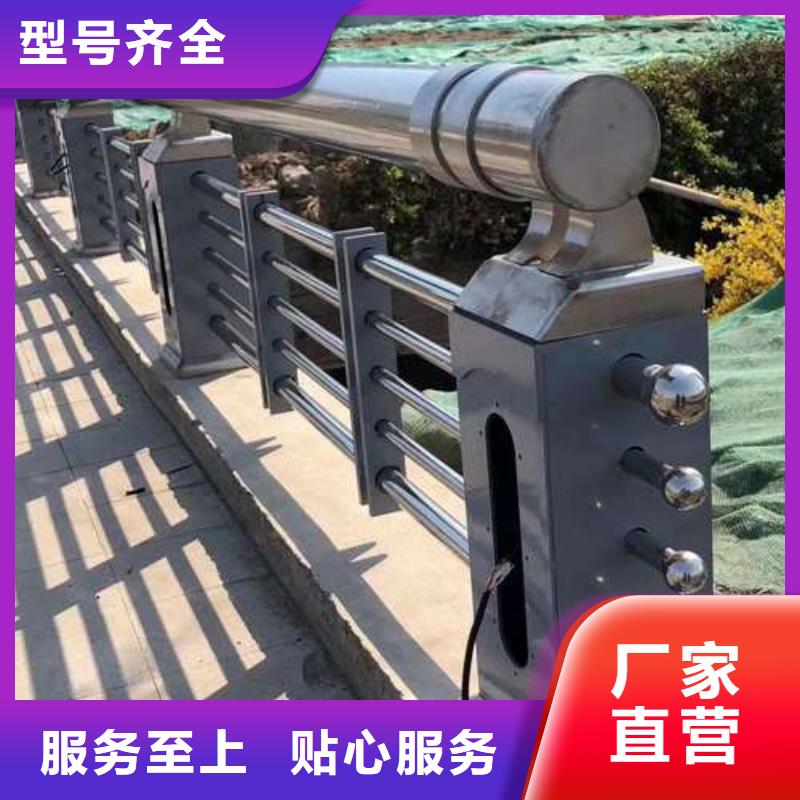 人行道天桥灯光护栏价格合理