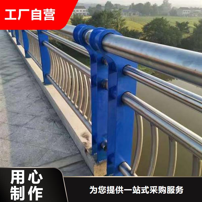 喷塑不锈钢护栏立柱形式