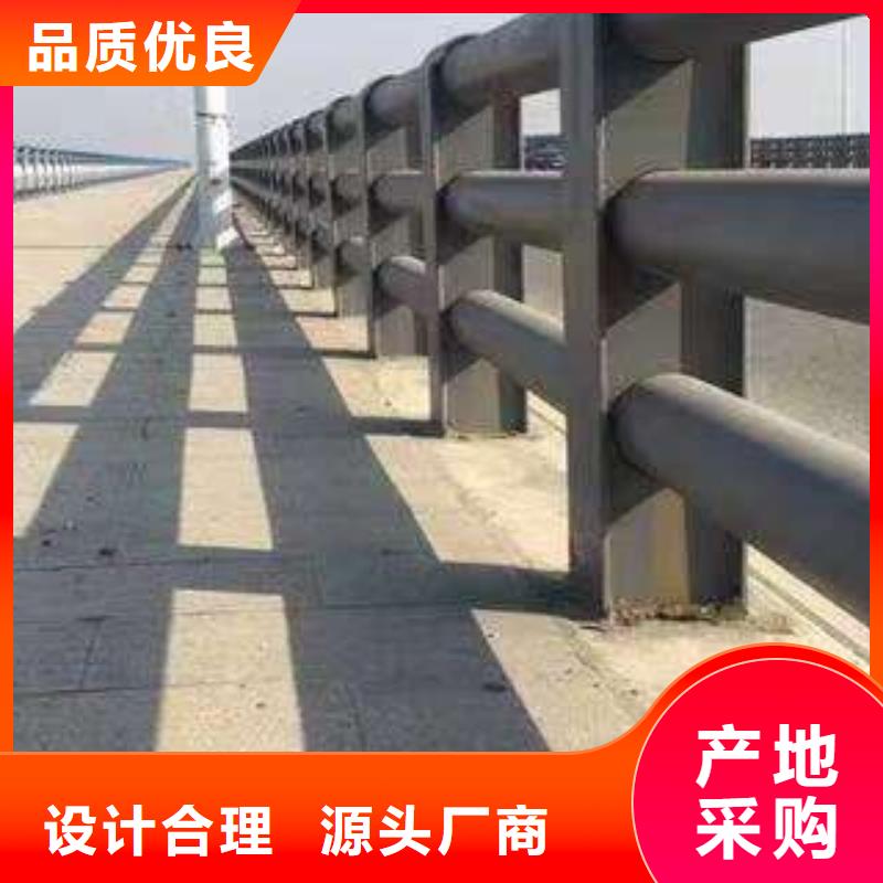 正规防撞灯光栏杆生产厂家