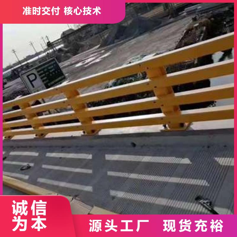 不锈钢复合管栏杆选对厂家很重要