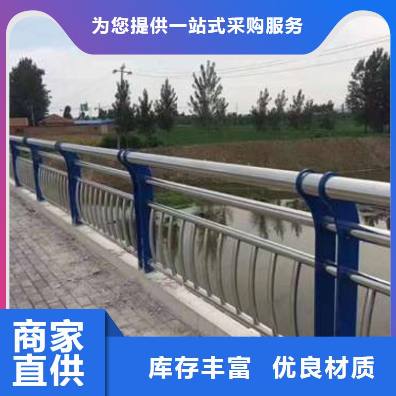 库存充足的灯箱护栏经销商