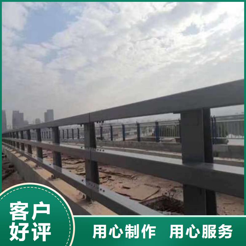 道路栏杆-道路栏杆专业生产