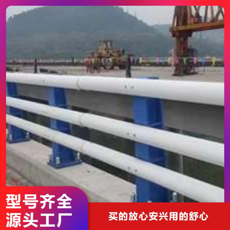 值得信赖的304防撞栏杆生产厂家