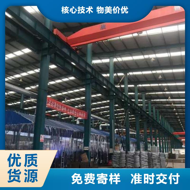 201道路隔离护栏价格低出货快