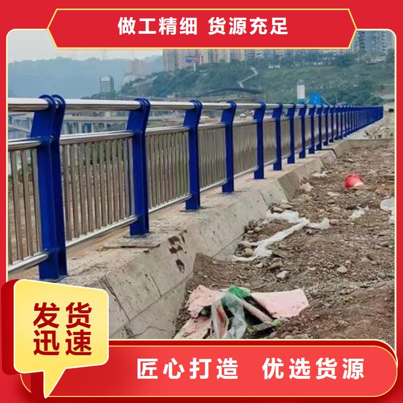 灯光护栏栏杆厂家服务热线