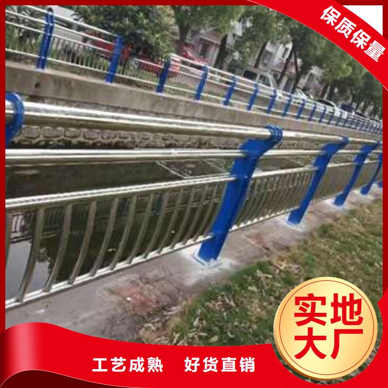不锈钢工程护栏材质可定制