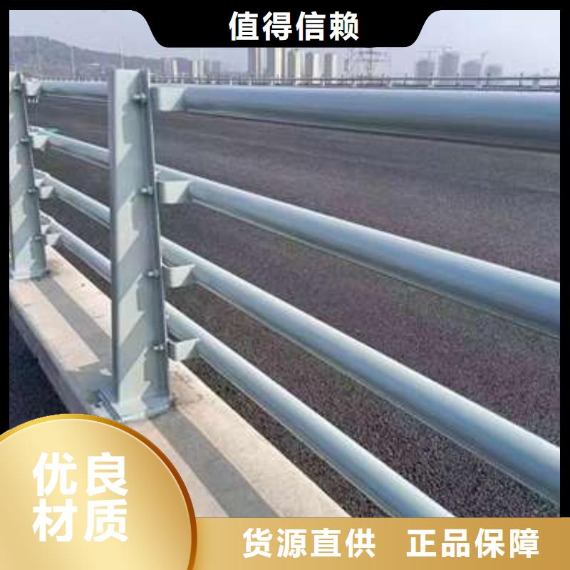 道路隔离栏杆全国供货
