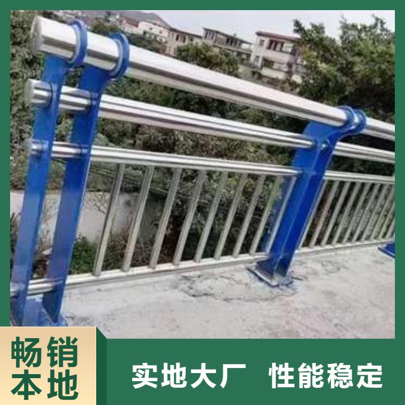 天桥不锈钢护栏自有工厂