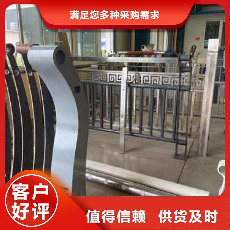 灯光防撞栏杆工厂直供