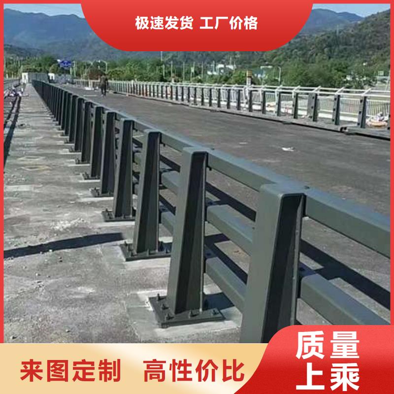高架桥防撞护栏有资质